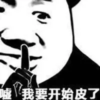 data sgp hk yang di ambang pemecatan oleh rakyat